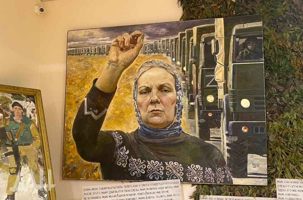 Фото: Донецкое агентство новостей