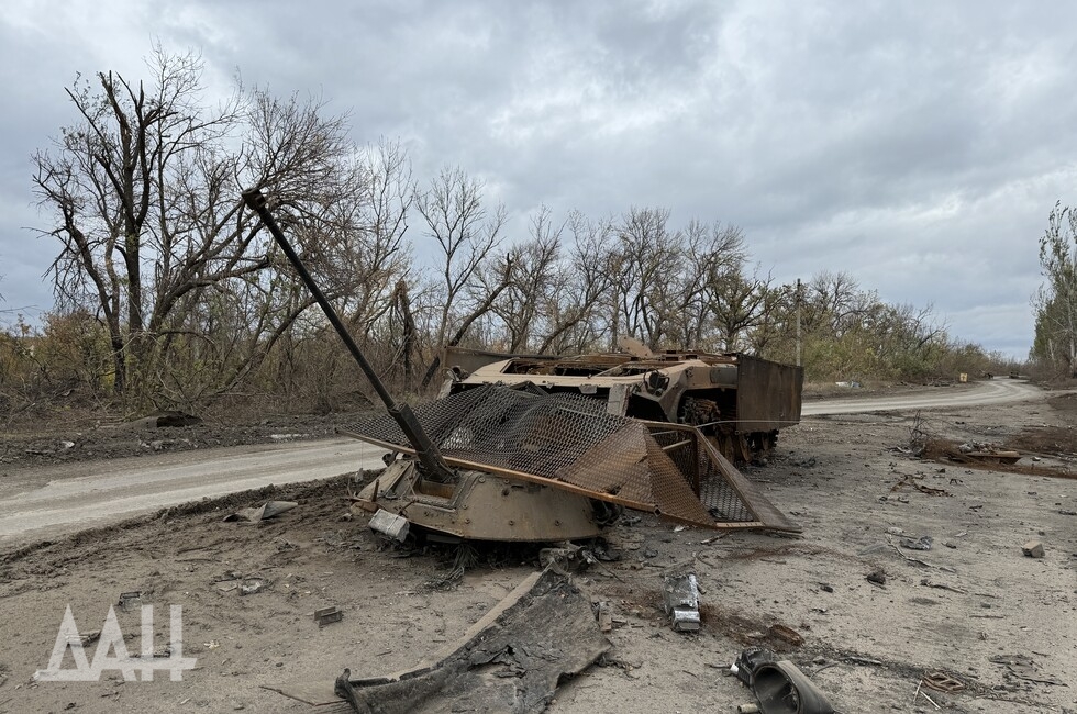 Фото: Донецкое агентство новостей