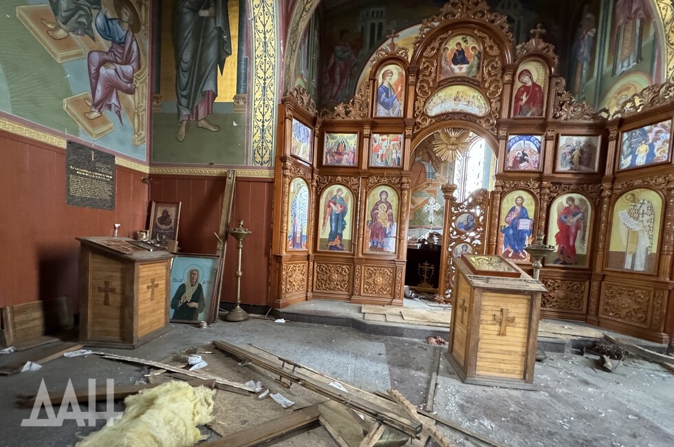 Фото: Донецкое агентство новостей