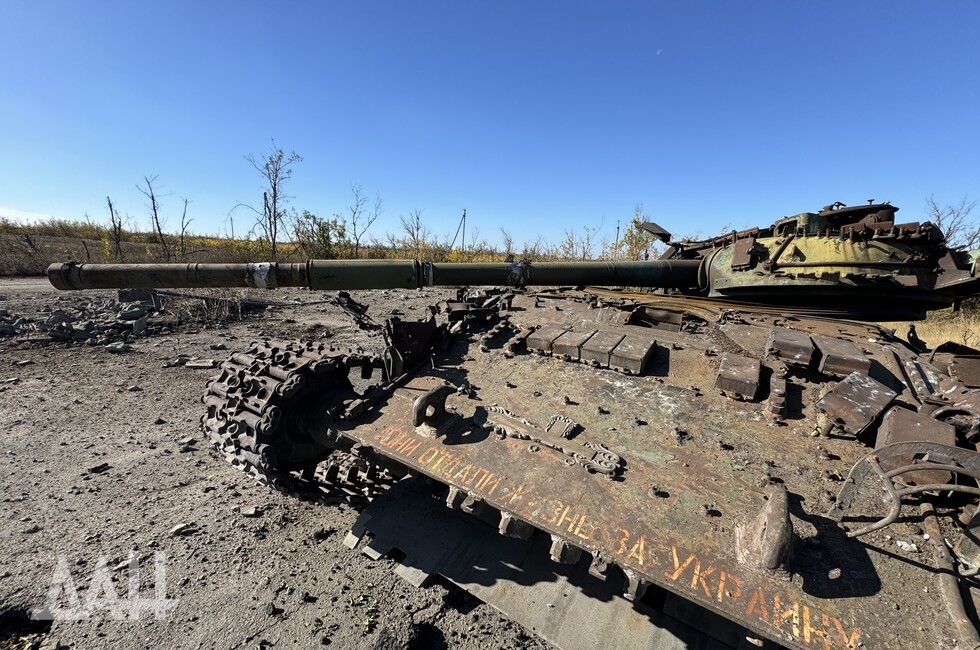 Фото: Донецкое агентство новостей