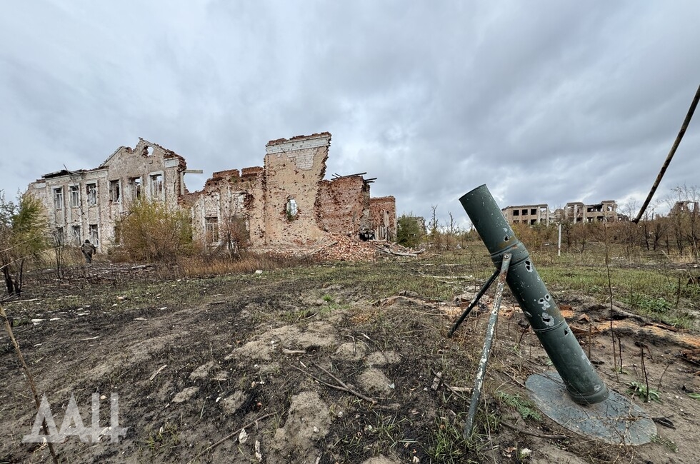 Фото: Донецкое агентство новостей