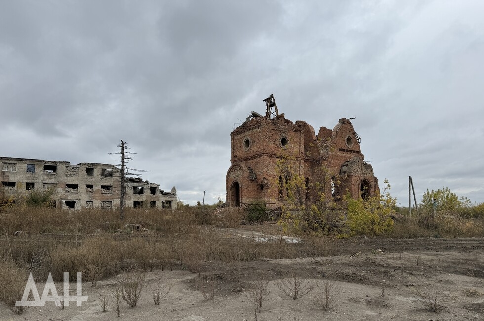 Фото: Донецкое агентство новостей