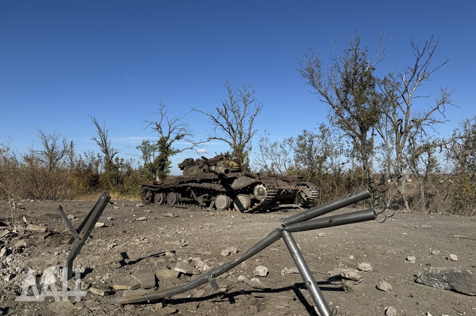 Фото: Донецкое агентство новостей