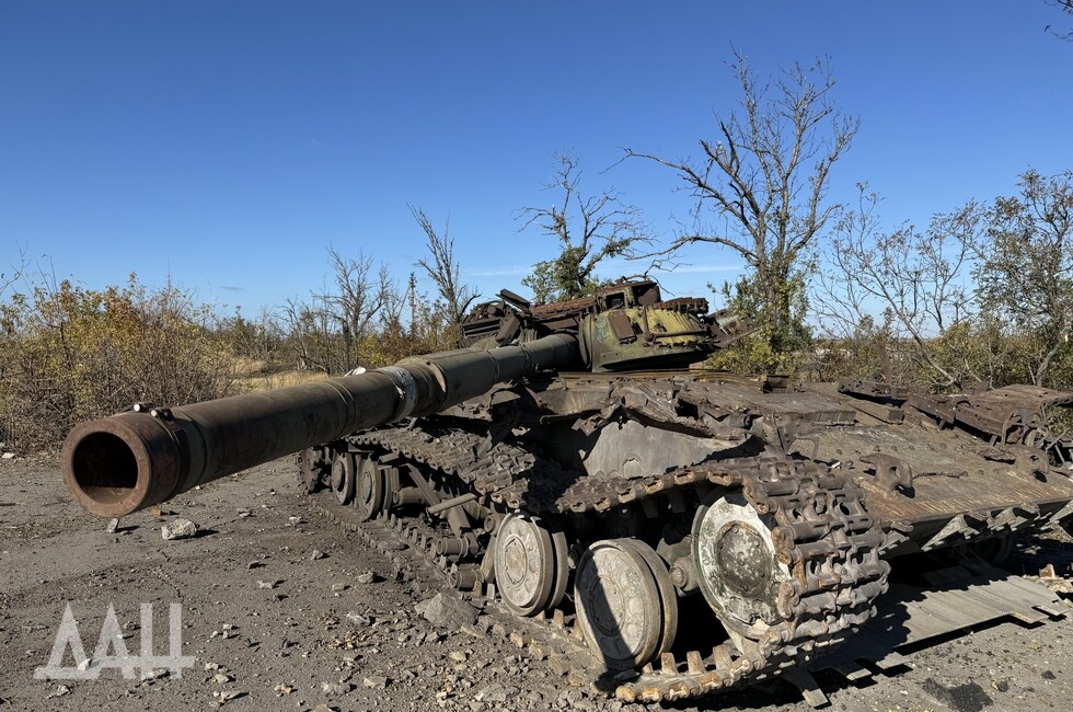 Фото: Донецкое агентство новостей