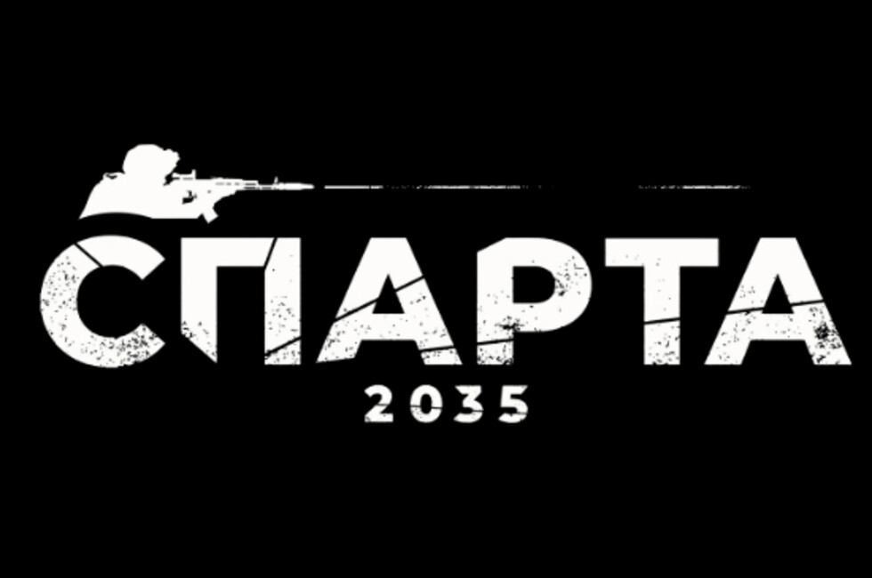 Фото: сайт ИРИ