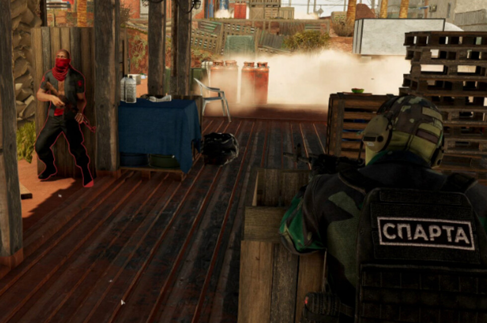 Фото: сайт ИРИ