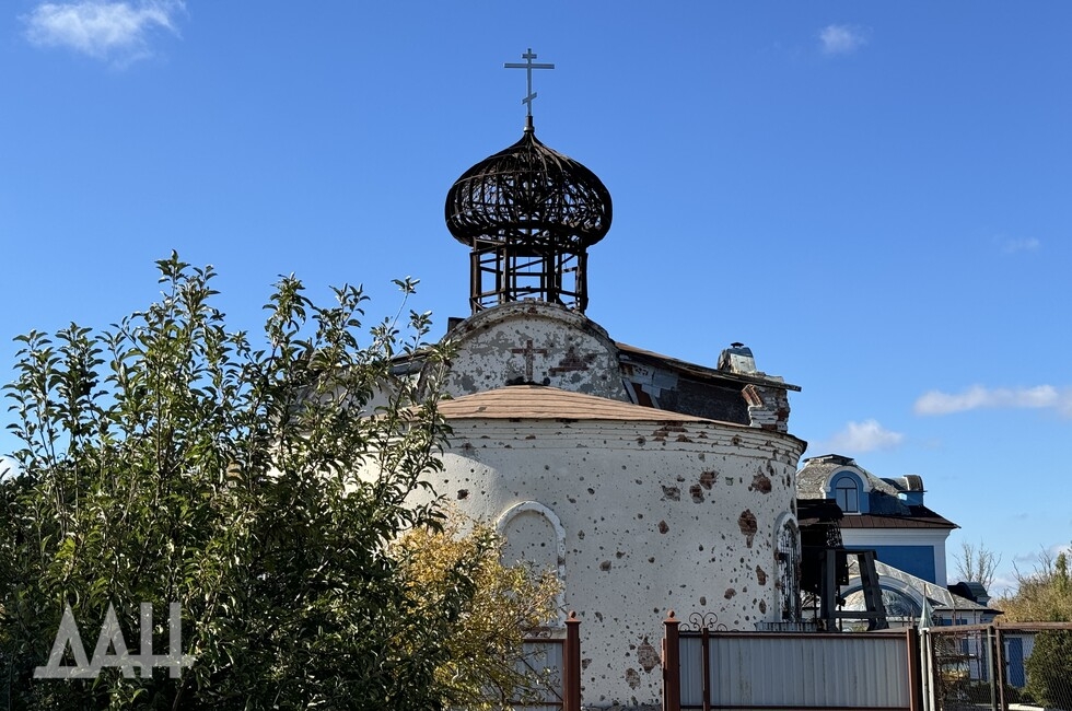 Фото: Донецкое агентство новостей