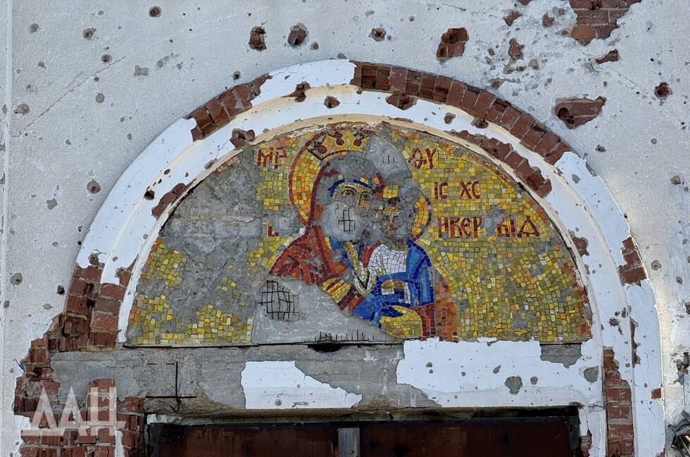 Фото: Донецкое агентство новостей