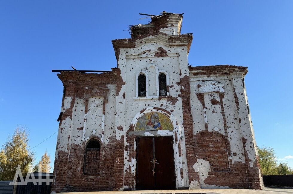 Фото: Донецкое агентство новостей