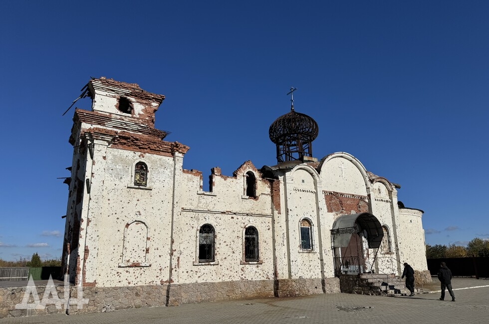Фото: Донецкое агентство новостей