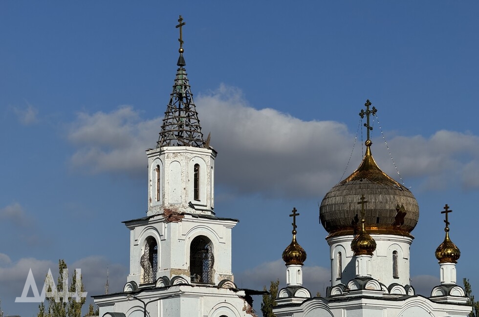 Фото: Донецкое агентство новостей