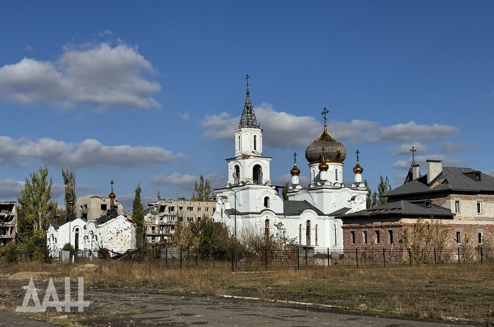 Фото: Донецкое агентство новостей