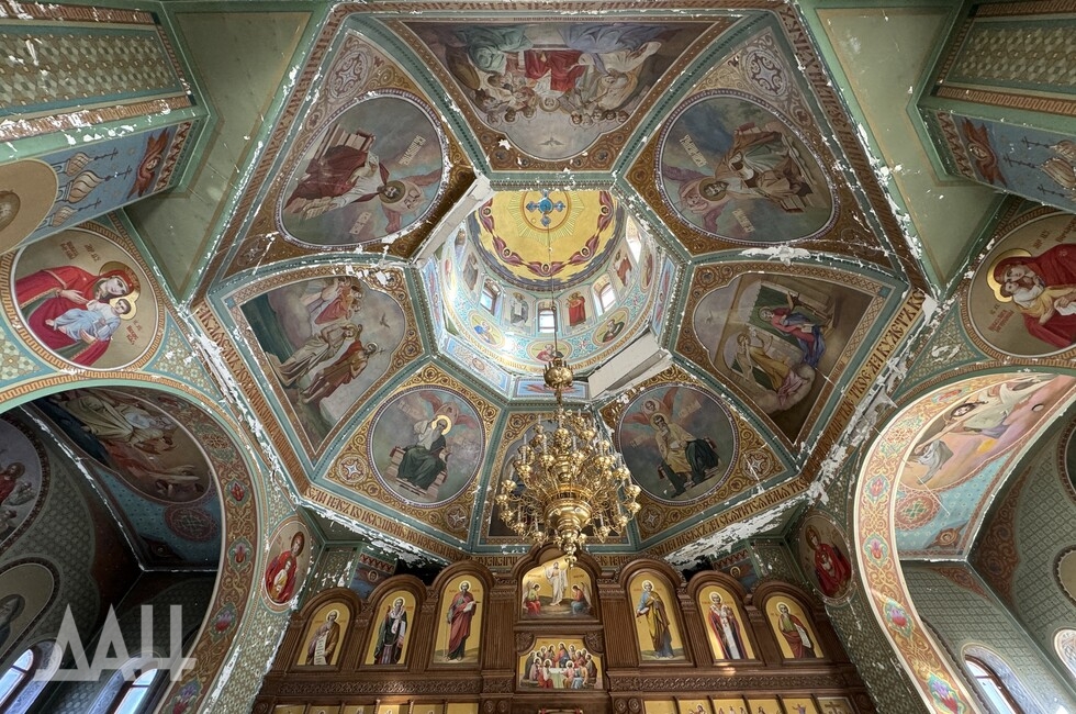 Фото: Донецкое агентство новостей