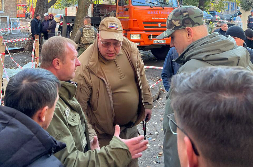 Фото: Минстрой РФ