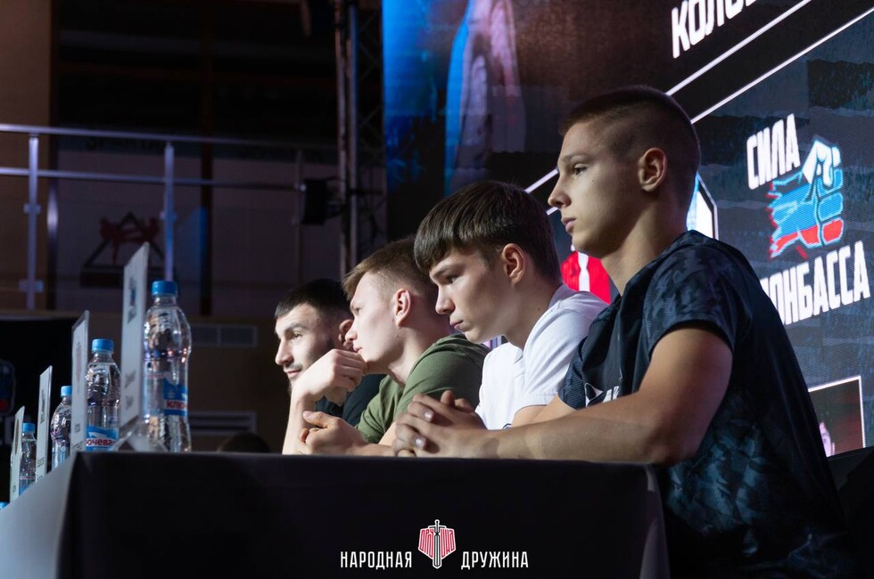 Фото: Народная дружина