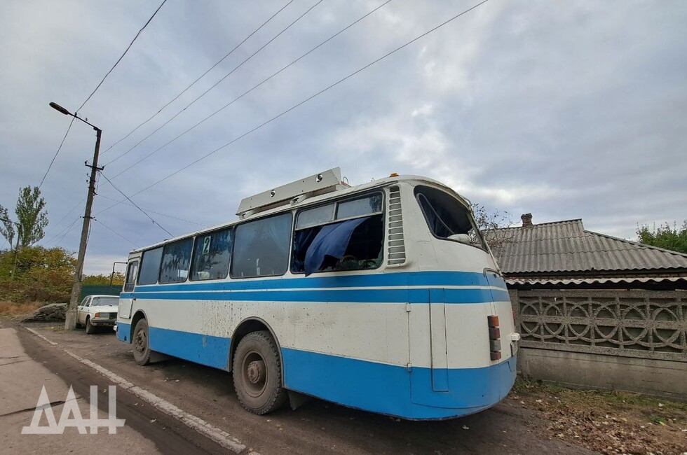 Фото: Донецкое агентство новостей