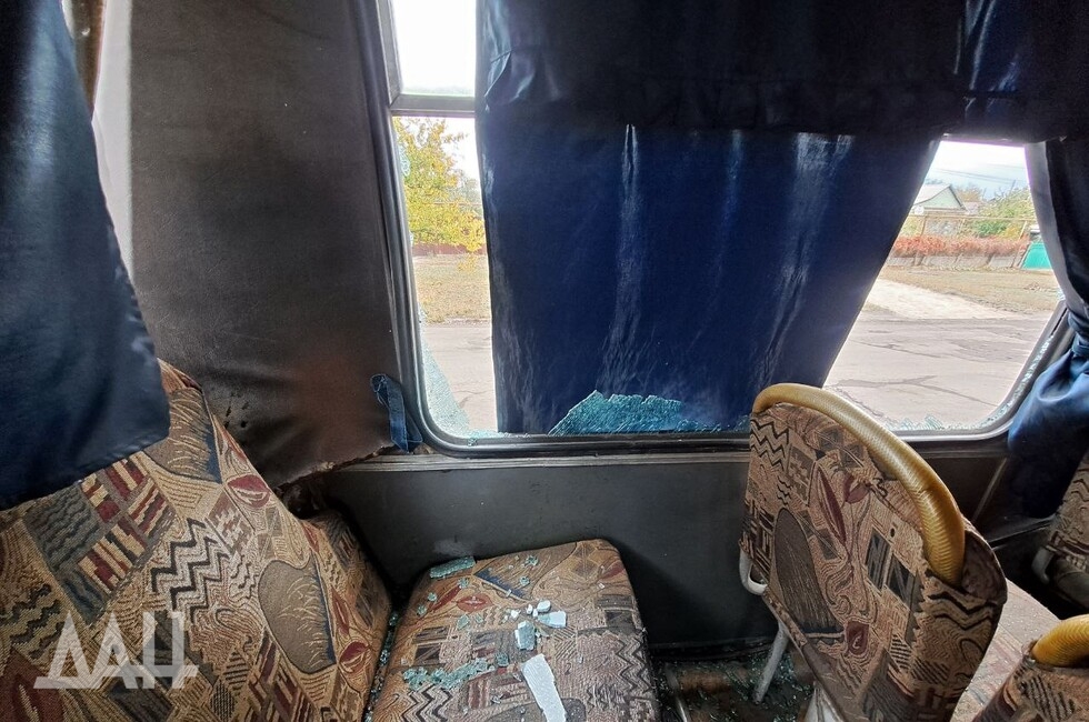 Фото: Донецкое агентство новостей