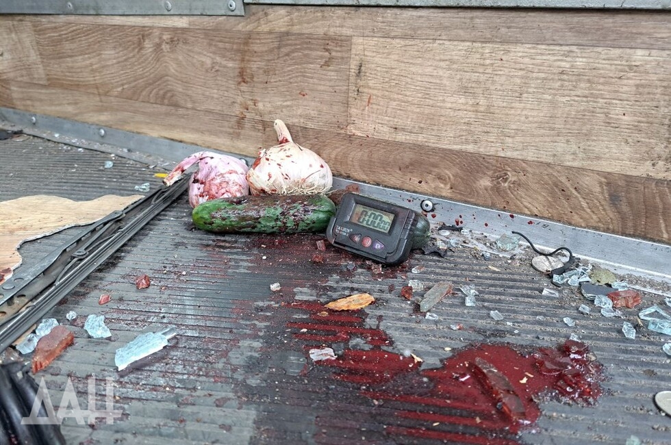 Фото: Донецкое агентство новостей