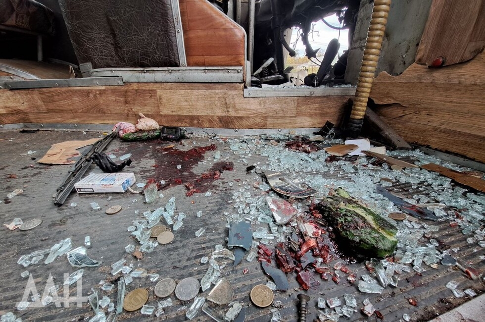 Фото: Донецкое агентство новостей