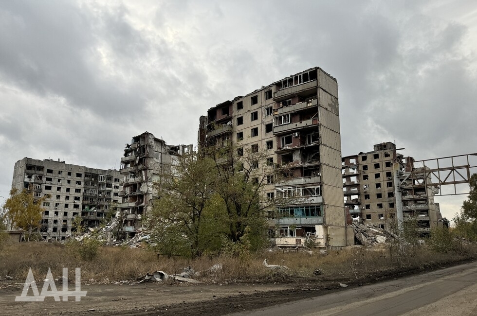 Фото: Донецкое агентство новостей