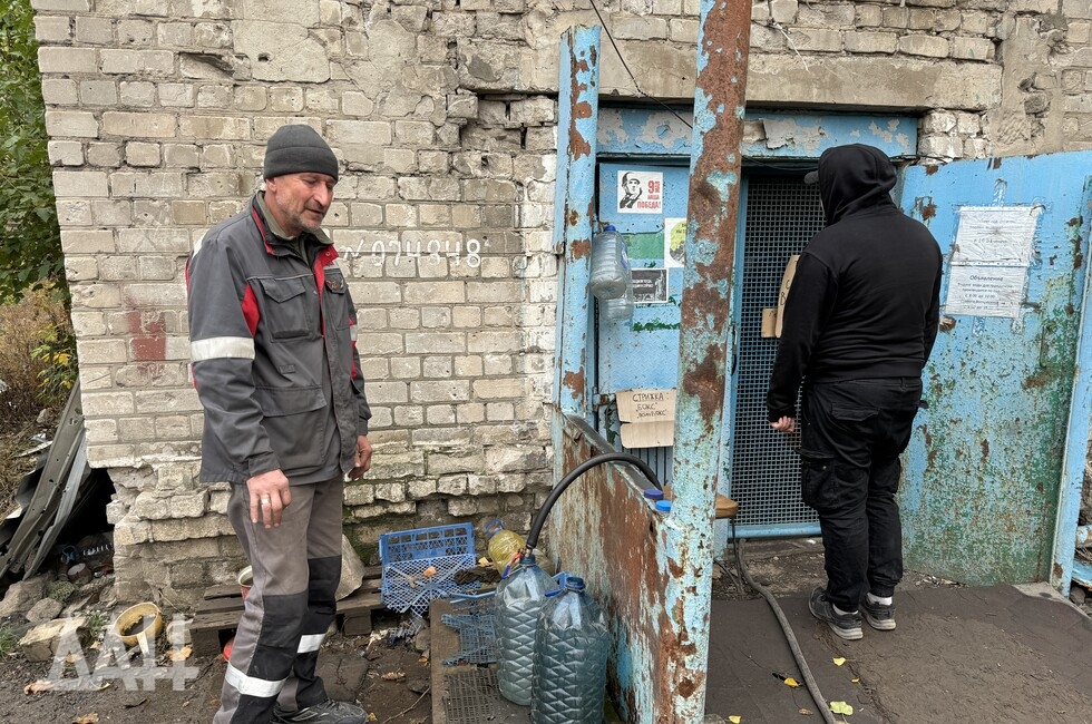 Фото: Донецкое агентство новостей