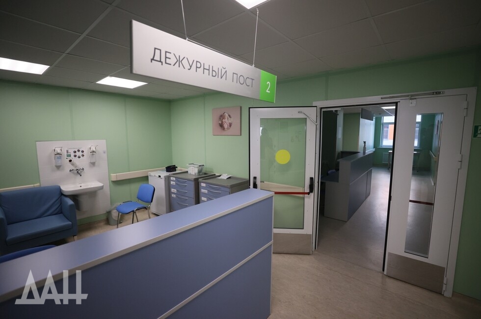 Фото: Донецкое агентство новостей