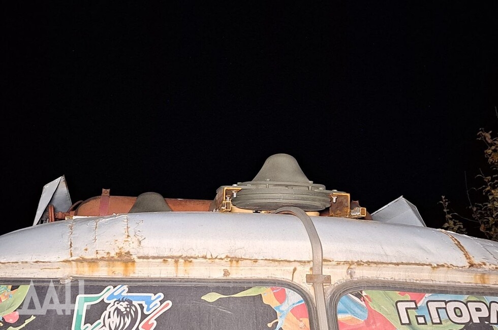 Фото: Донецкое агентство новостей