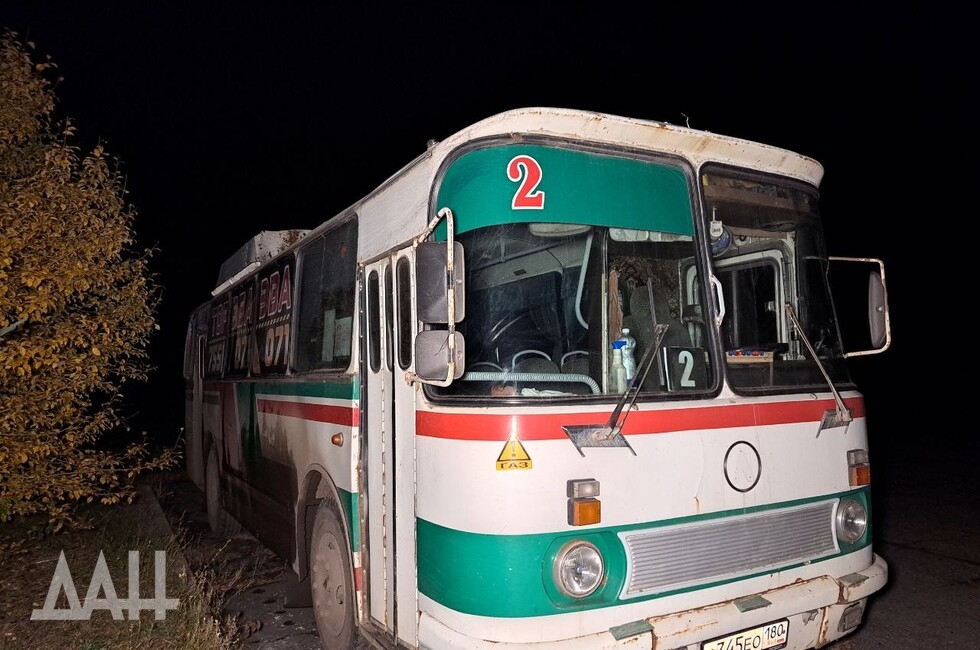 Фото: Донецкое агентство новостей