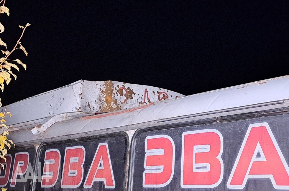 Фото: Донецкое агентство новостей