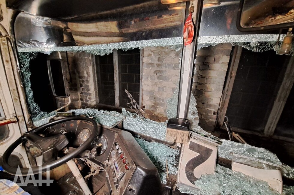 Фото: Донецкое агентство новостей