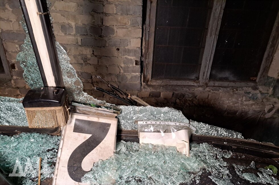 Фото: Донецкое агентство новостей