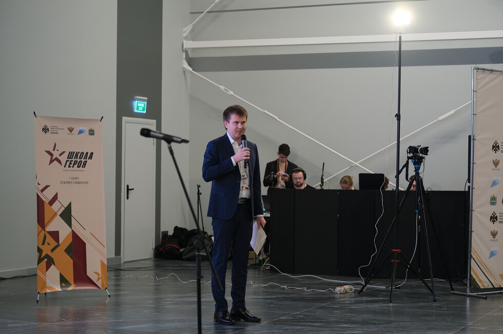 Фото: Российское военно-историческое общество