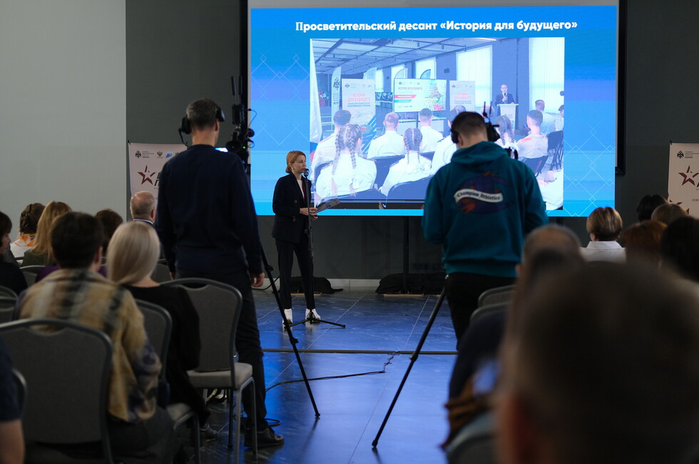 Фото: Российское военно-историческое общество