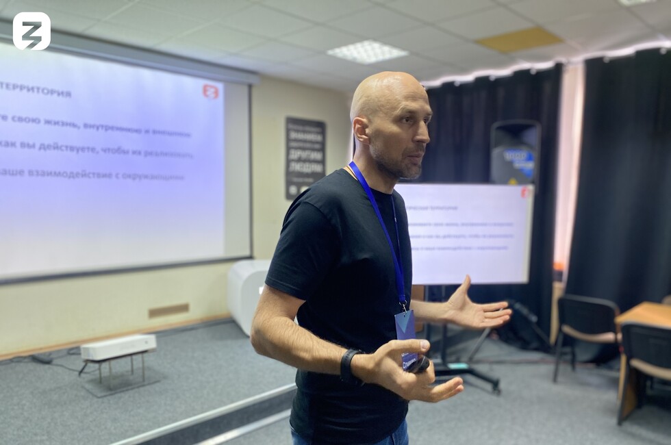 Фото: всероссийское общество Знание