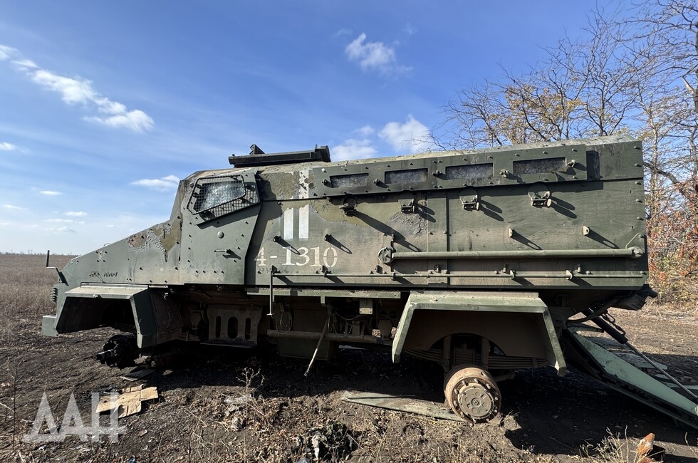 Фото: Донецкое агентство новостей