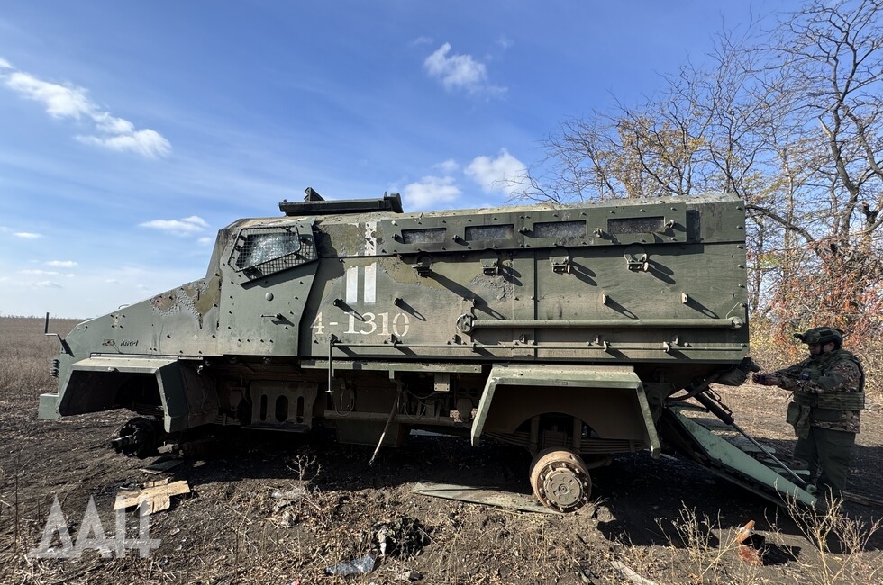 Фото: Донецкое агентство новостей