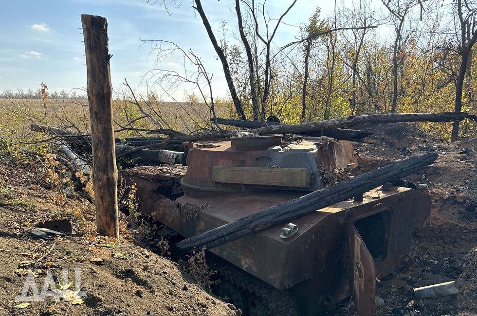 Фото: Донецкое агентство новостей