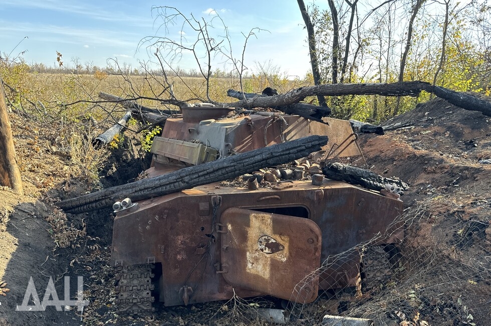 Фото: Донецкое агентство новостей