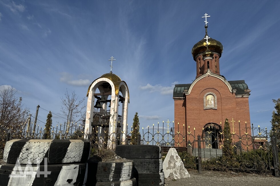 Фото: Донецкое агентство новостей