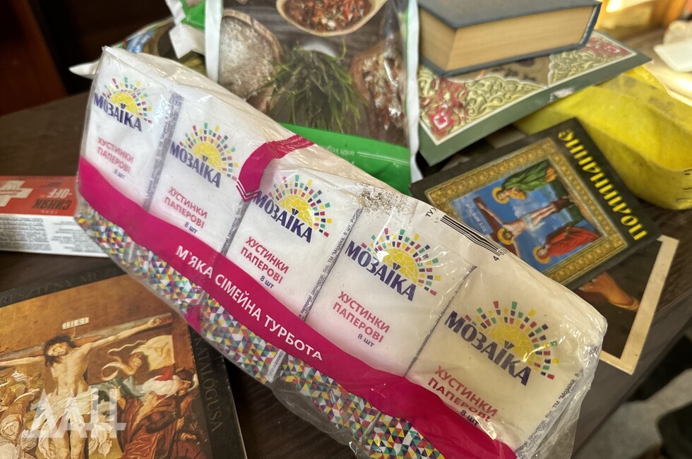 Фото: Донецкое агентство новостей