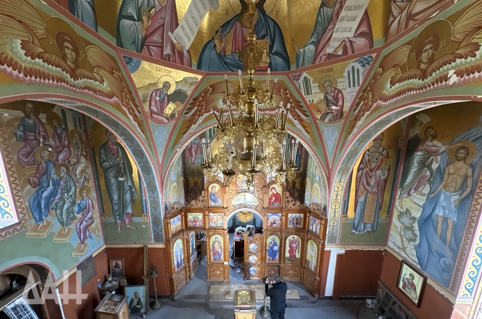 Фото: Донецкое агентство новостей