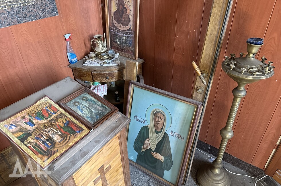 Фото: Донецкое агентство новостей