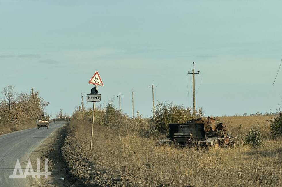 Фото: Донецкое агентство новостей