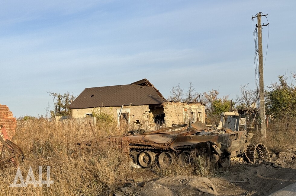 Фото: Донецкое агентство новостей