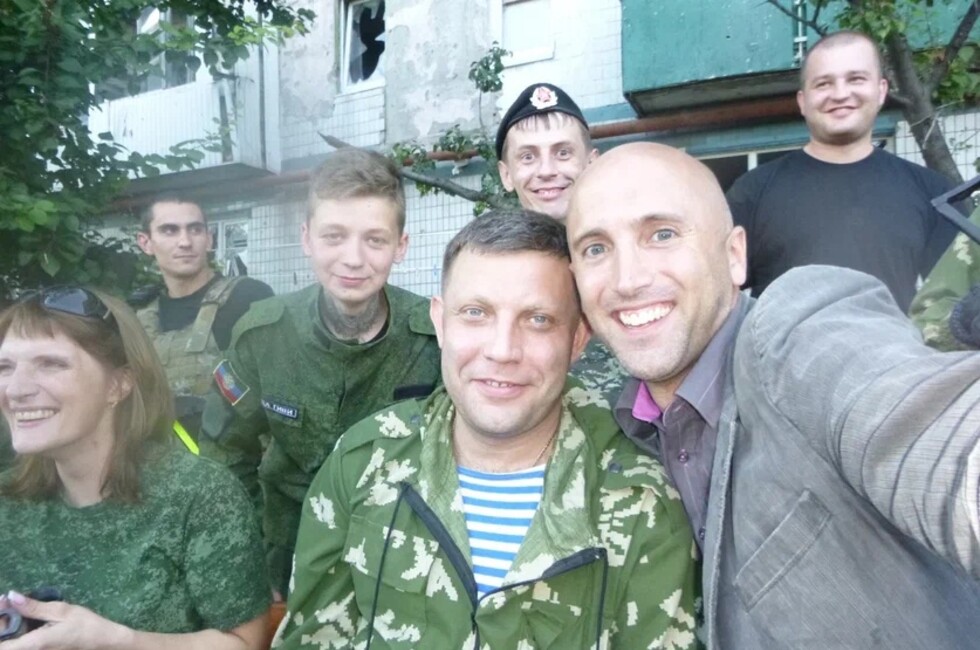 Фото: страница Грэма Филлипса в ВК