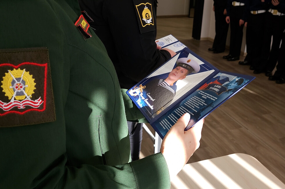 Фото: Минобороны РФ