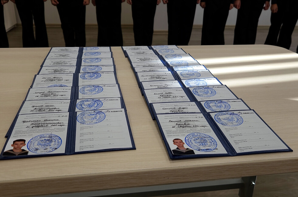 Фото: Минобороны РФ