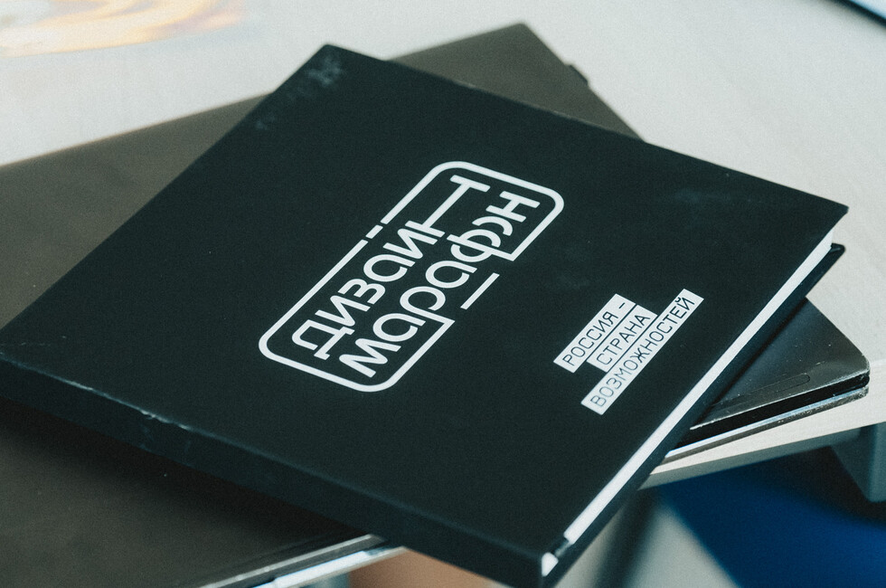 Фото: пресс-служба арт-кластера «Таврида»