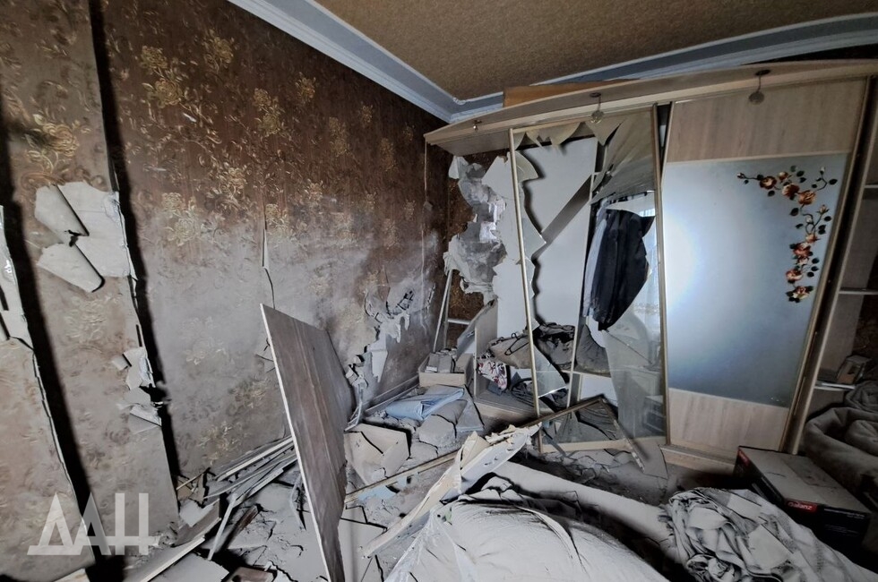 Фото: Донецкое агентство новостей