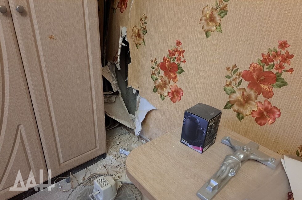 Фото: Донецкое агентство новостей